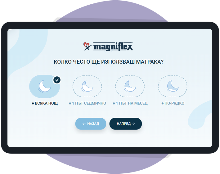 Google Partners Logo Image